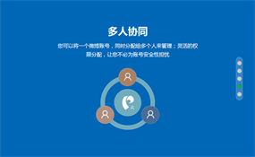 皮皮时光机全屏滚动jquery特效